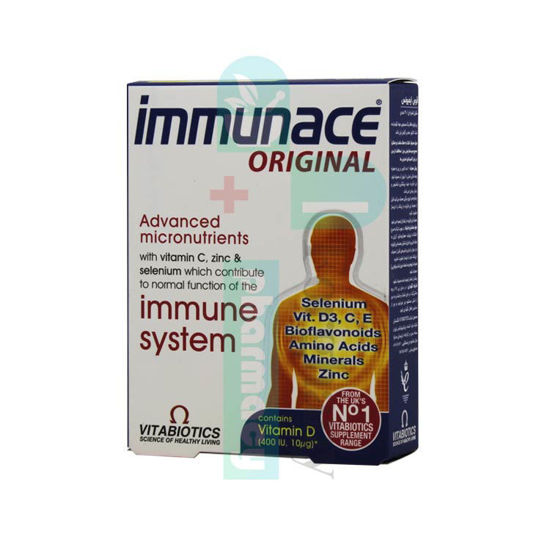تصویر  قرص ایمیونس   Immunace