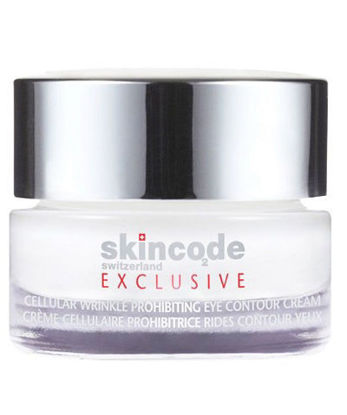 تصویر  کرم ضد چروک دور چشم سلول سازاسکین کد    Skincode