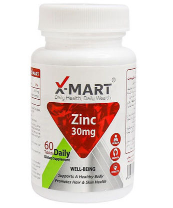 تصویر  ایکس مارت قرص زینک Zinc  X Mart