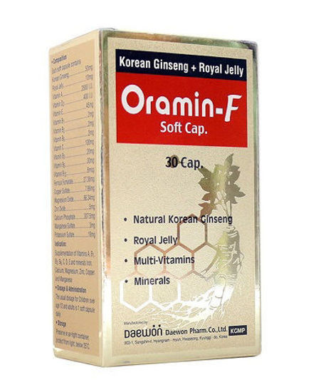 تصویر  کپسول اورامین اف   Oramin-F