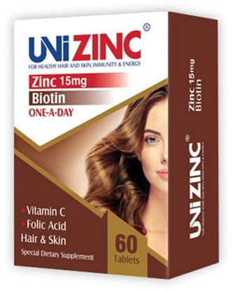 تصویر  قرص یونی زینک     Uni Zinc
