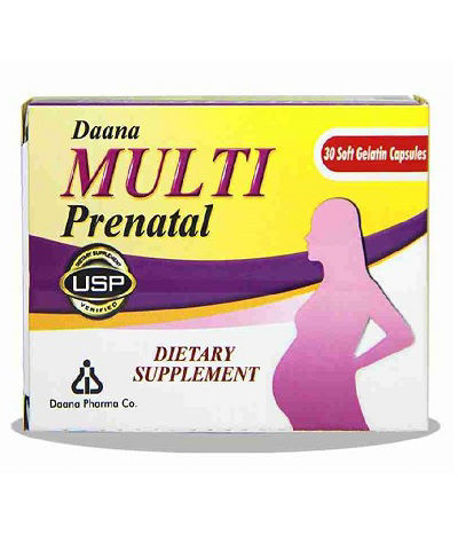 تصویر  کپسول مولتی پریناتال    Multi Prenatal