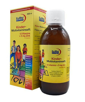تصویر  شربت مولتی ویتامین کیندر     Kinder Multivitaminsaft