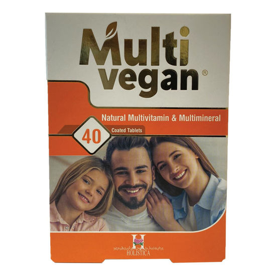تصویر  قرص مولتی وگان   Multi Vegan