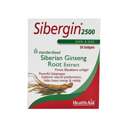 تصویر  کپسول ژلاتینی سیبرجین  2500    Sibergin 2500