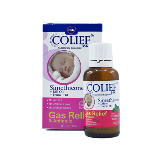 تصویر  قطره خوراکی کولیف     Colife Oral Suspension