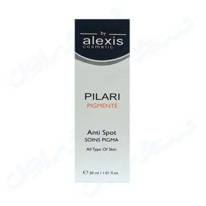 تصویر  کرم ضد لک قوی پیلاری الکسیس    alexis