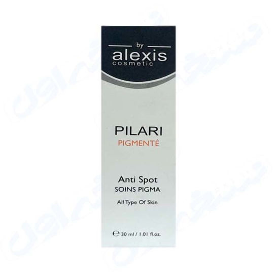 تصویر  کرم ضد لک قوی پیلاری الکسیس    alexis