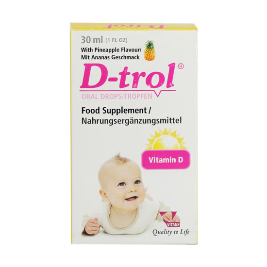 تصویر  قطره خوراکی دی ترول     D trol Drops