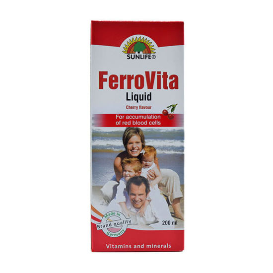 تصویر  شربت فرو ویتا سان لایف   Sunlife Ferrovita Liquid