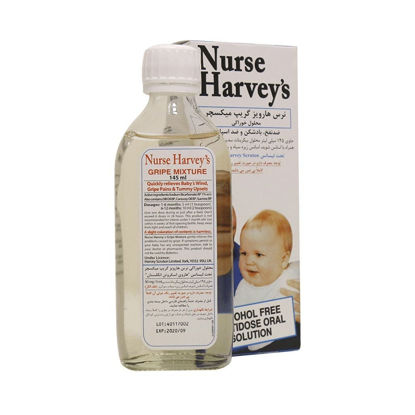 تصویر  شربت گریپ میکسچر نـرس هـارویـز   Nurse Harveyse Gripe Mixture