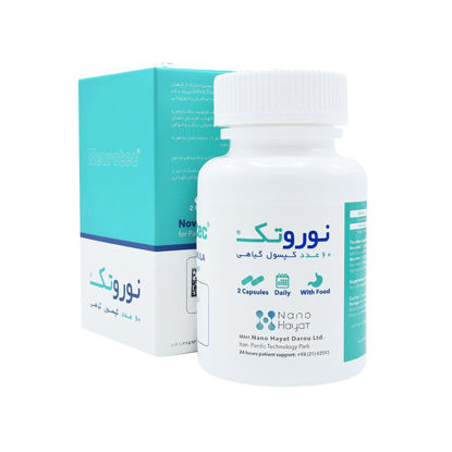 تصویر  کپسول نوروتک   Neurotec