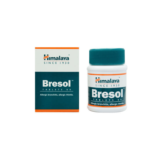 تصویر  قرص برسول هیمالیا    Bresol