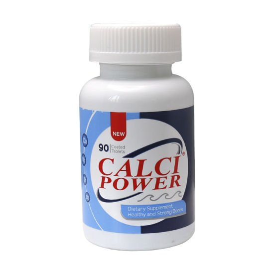 تصویر  قرص کلسی پاور   Calci Power