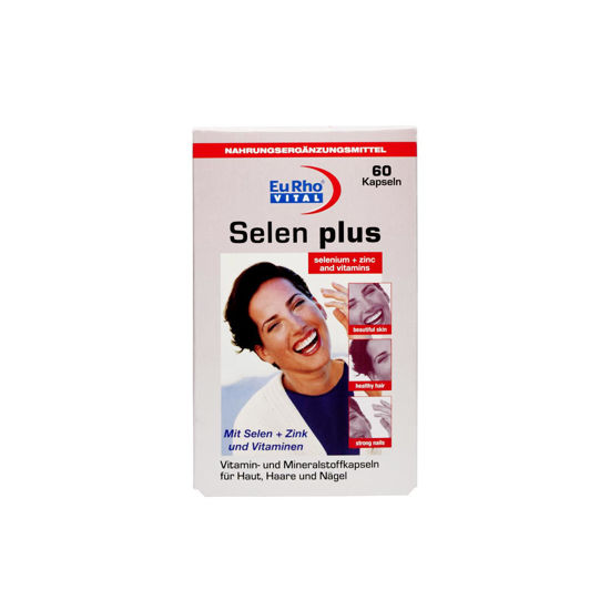 تصویر  کپسول سلن پلاس.  Eu Rhoselen plus