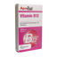 تصویر  قرص ویتامین ب12 500 میکروگرم    Vitamin B12 500