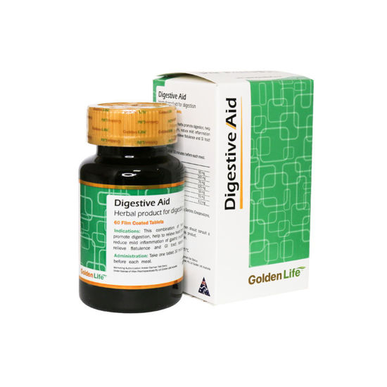 تصویر  قرص دایجستیو اید گلدن لایف  Golden Life Digestive Aid Tablets