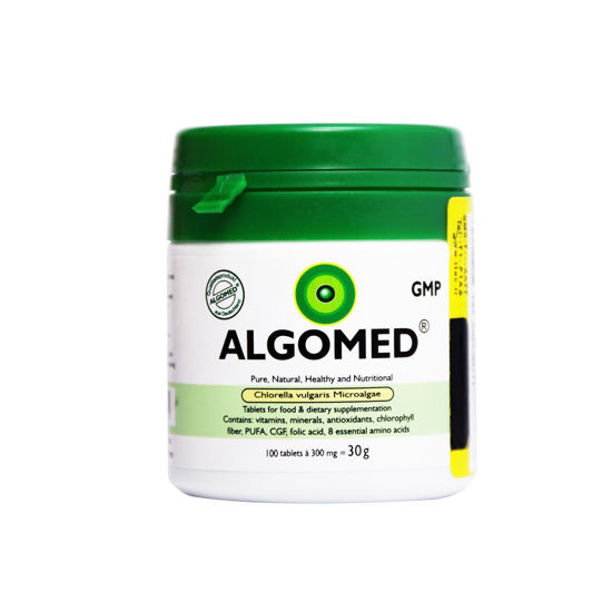 تصویر  قرص آلگومد   Algomed