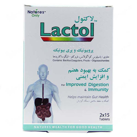 تصویر  قرص لاکتول    lactol