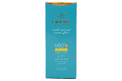 تصویر  کرم ضد آفتاب SPF60 فاقد چربی بژ طبیعی سینره   Cinere