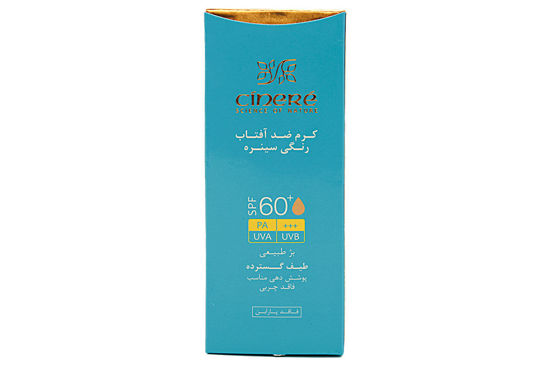 تصویر  کرم ضد آفتاب SPF60 فاقد چربی بژ طبیعی سینره   Cinere