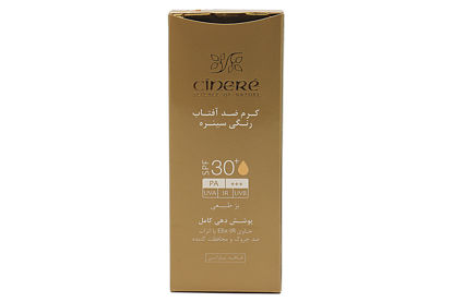 تصویر  کرم ضد آفتاب SPF 30رنگی  سینره   Cinere