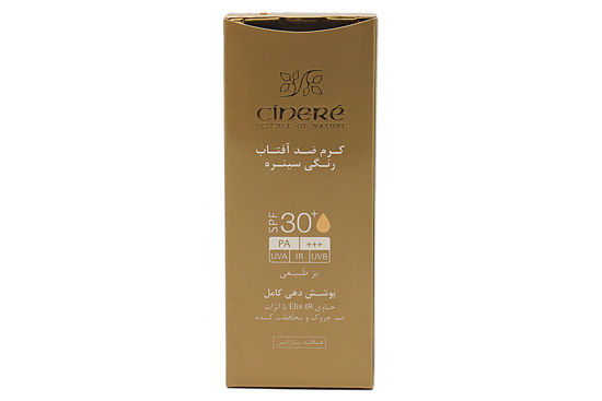 تصویر  کرم ضد آفتاب SPF 30رنگی  سینره   Cinere