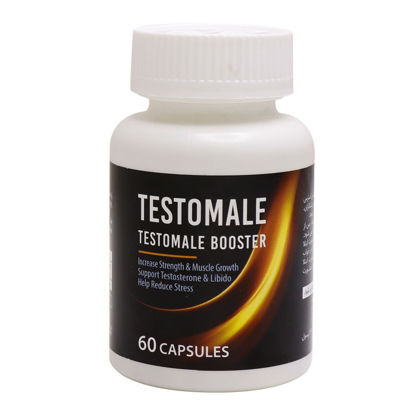 تصویر  کپسول  تستومیل     Testomale