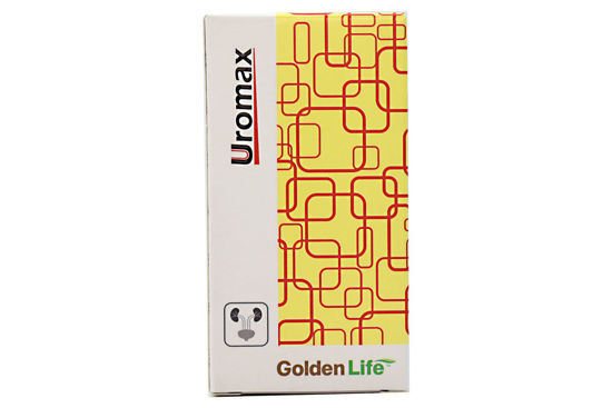 تصویر  قرص ارومکس     Uromax