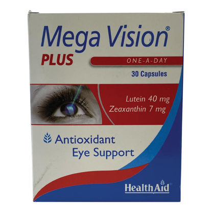 تصویر  کپسول مگاویژن پلاس     Mega Vision Plus