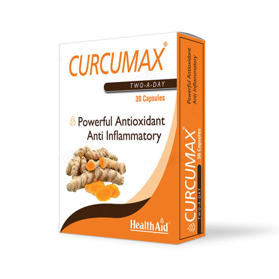 تصویر  کپسول  کورکومکس     Curcumax