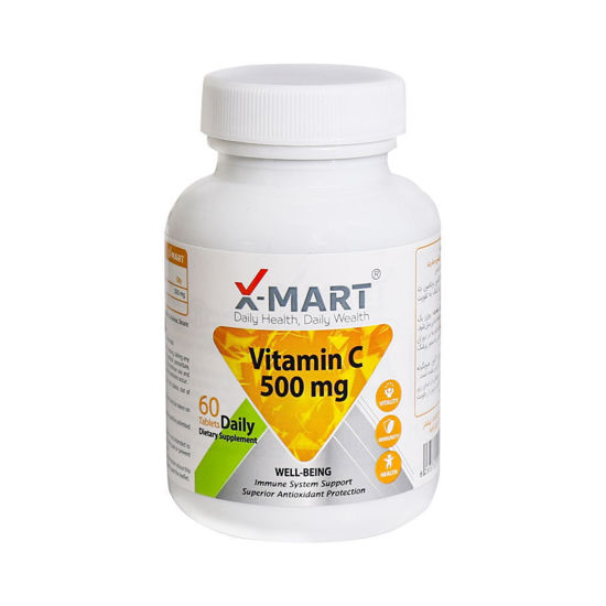 تصویر  قرص ویتامین ث  500 میلی گرم   Vitamin C 500 mg