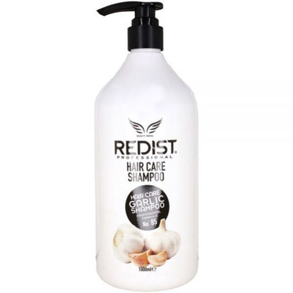 تصویر  شامپو عصاره سیر ردیست   REDIST