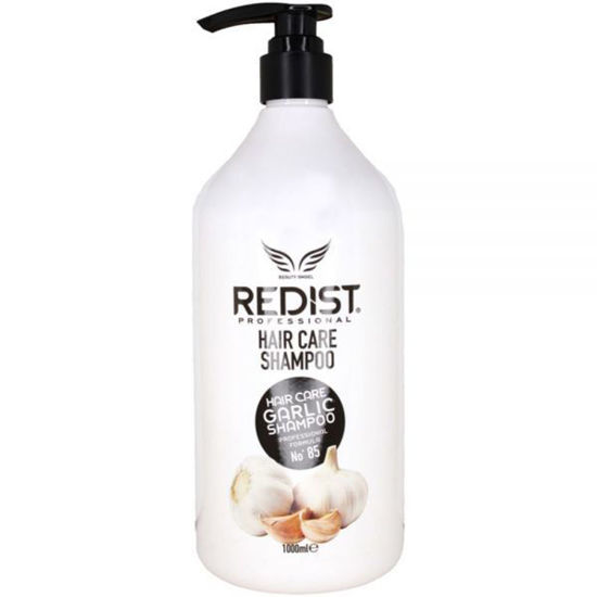 تصویر  شامپو عصاره سیر ردیست   REDIST