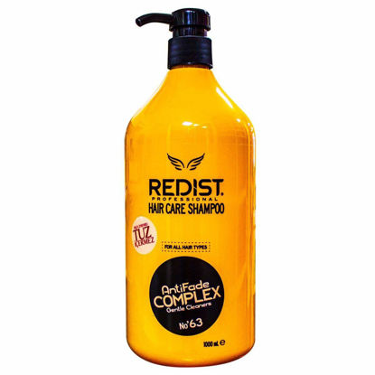 تصویر  شامپو بدون سولفات مدل آنتی فید ردیست   REDIST