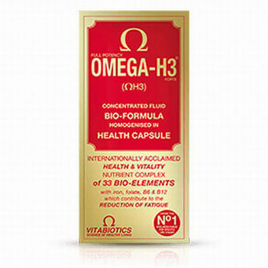 تصویر  امگا اچ3   Omega H3