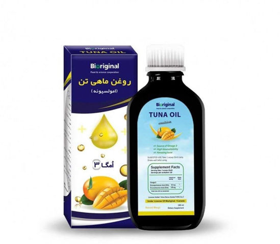 تصویر  روغن ماهی تن امولسیونه   Tuna Oil Emulsion