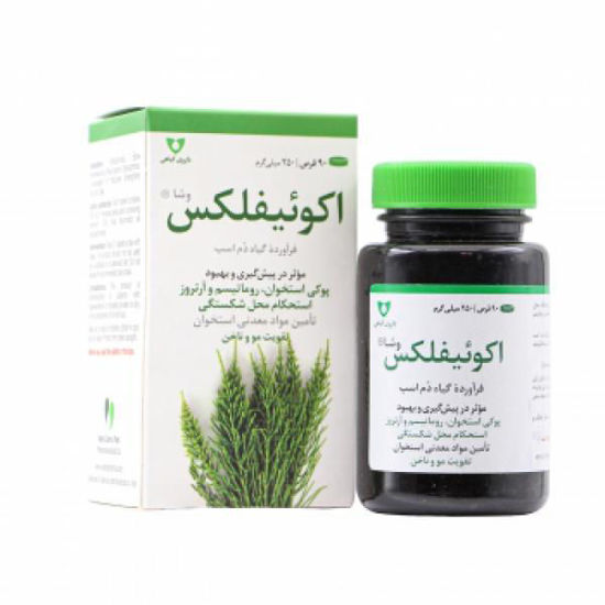 تصویر  قرص اکوئیفلکس     Equiflex