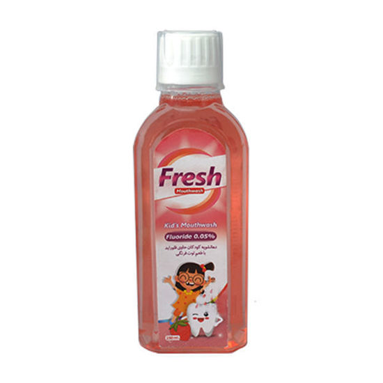 تصویر  دهانشویه کودکان حاوی فلوراید با طعم توت‌فرنگی فرش    Fresh