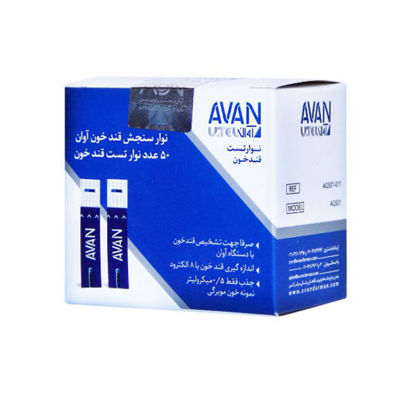 تصویر  نوار تست قند خون آوان      AVAN