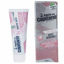 تصویر  خمیر دندان کاپیتانو مناسب دندان های حساس       Sensitive Teeth Toothpaste capitano