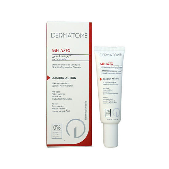 تصویر  کرم ضد لک قوی درماتوم    DERMATOME
