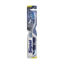 تصویر  مسواک سیگنال آلترا ریچ با برس متوسط Signal Ultra Reach Medium Toothbrush