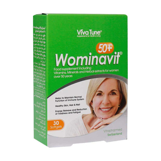 تصویر  کپسول نرم ومیناویت بالای 50 سال    Wominavit +50