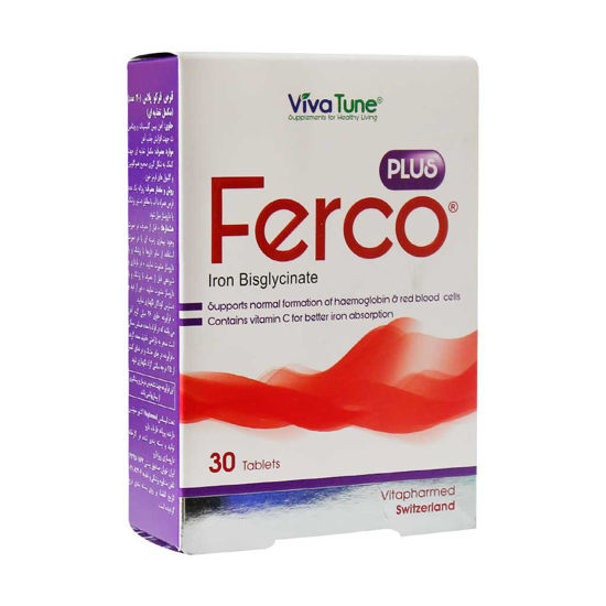 تصویر  قرص فرکو پلاس Ferco Plus