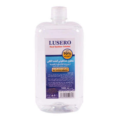 تصویر  محلول ضد عفونی کننده دست و سطوح لوسر   LUSERO