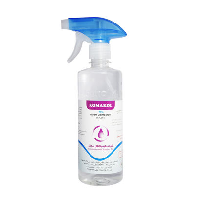 تصویر  الکل اسپری کوماکول   KOMAKOL Antiseptic