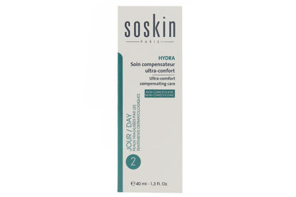 تصویر  کرم آبرسان پوست چرب ساسکین        SosKin