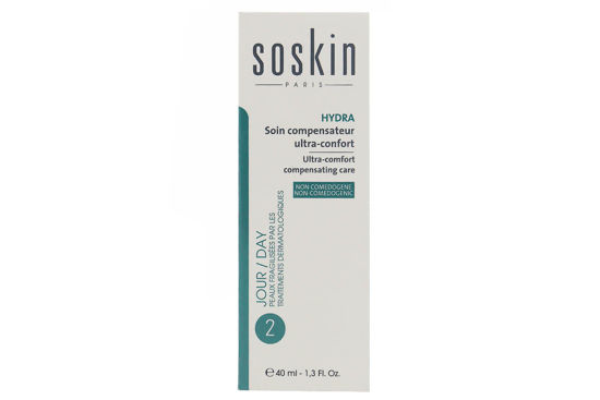تصویر  کرم آبرسان پوست چرب ساسکین        SosKin