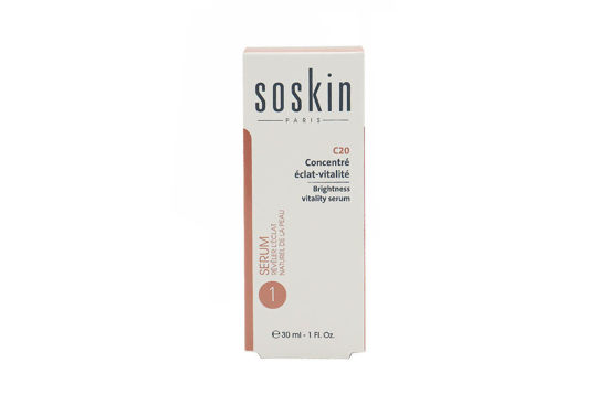 تصویر  سرم روشن کننده ساسکین     Soskin